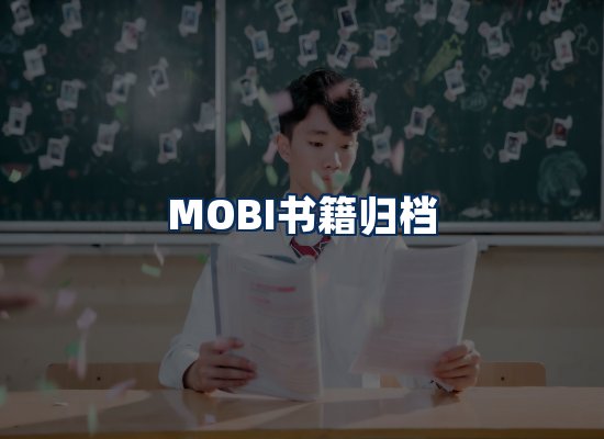 专业内容整理团队